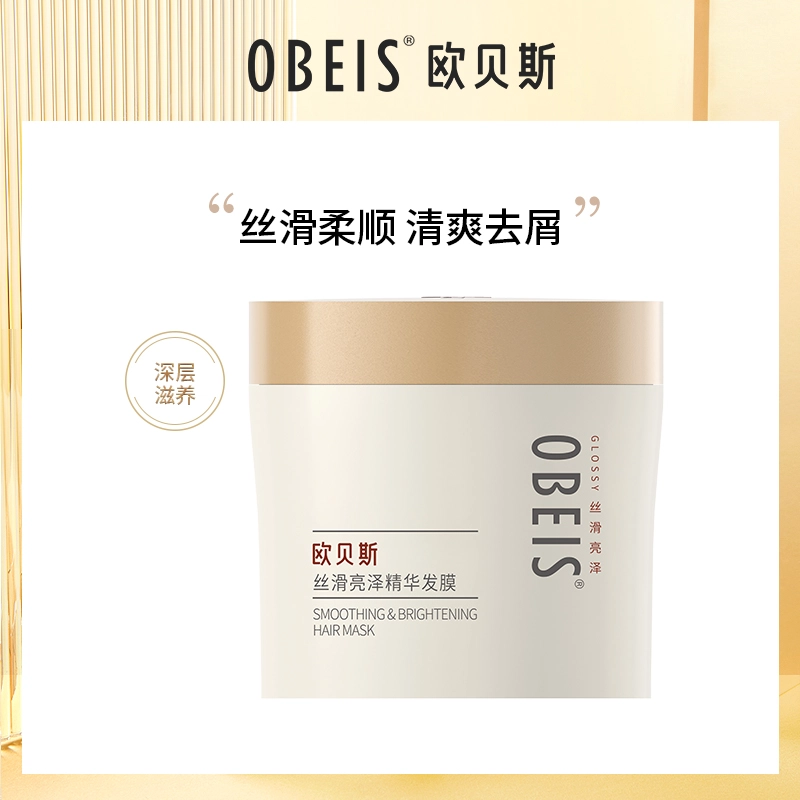 OBEIS 475ml