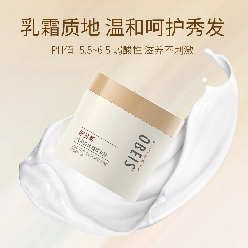 OBEIS 475ml