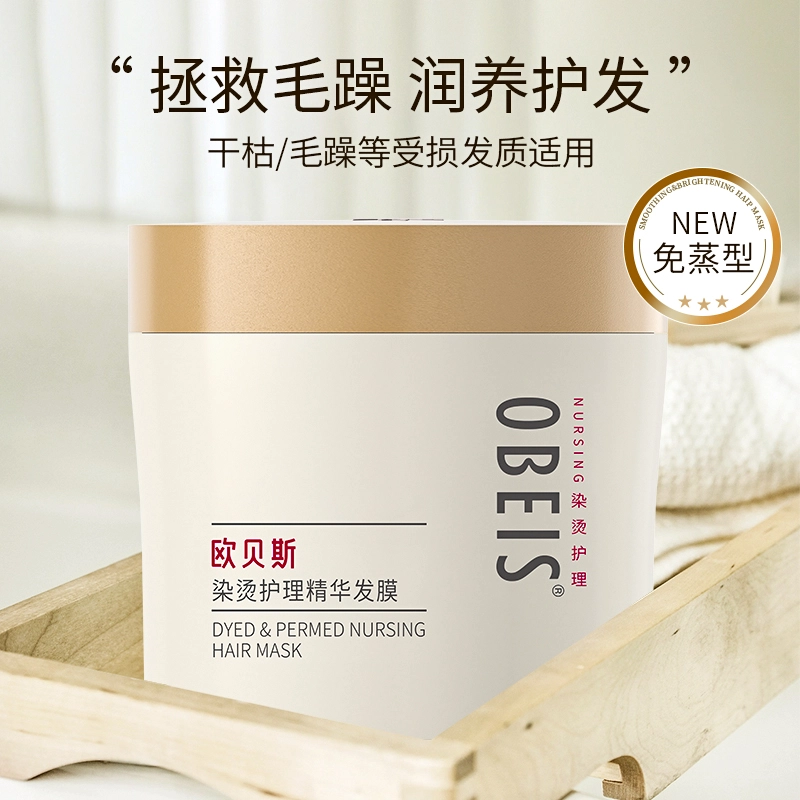 OBEIS 475ml