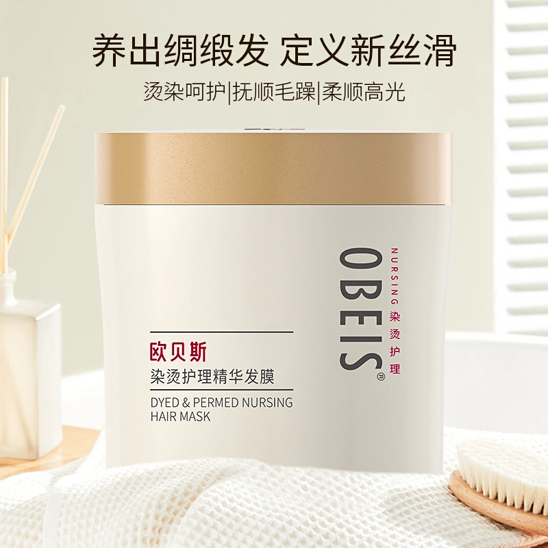 OBEIS 475ml