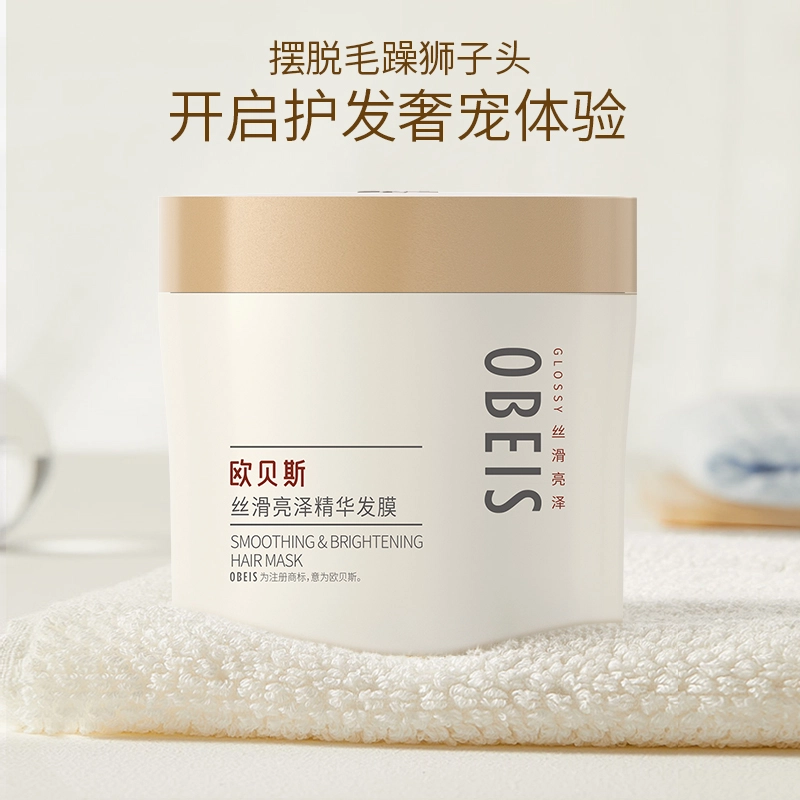 OBEIS 475ml