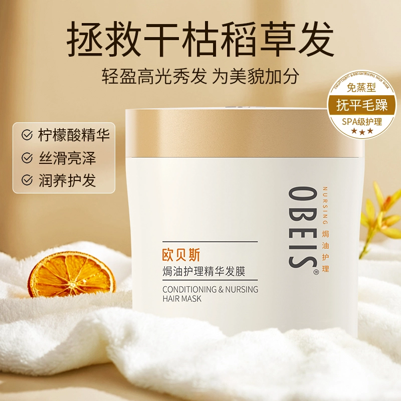 OBEIS 475ml