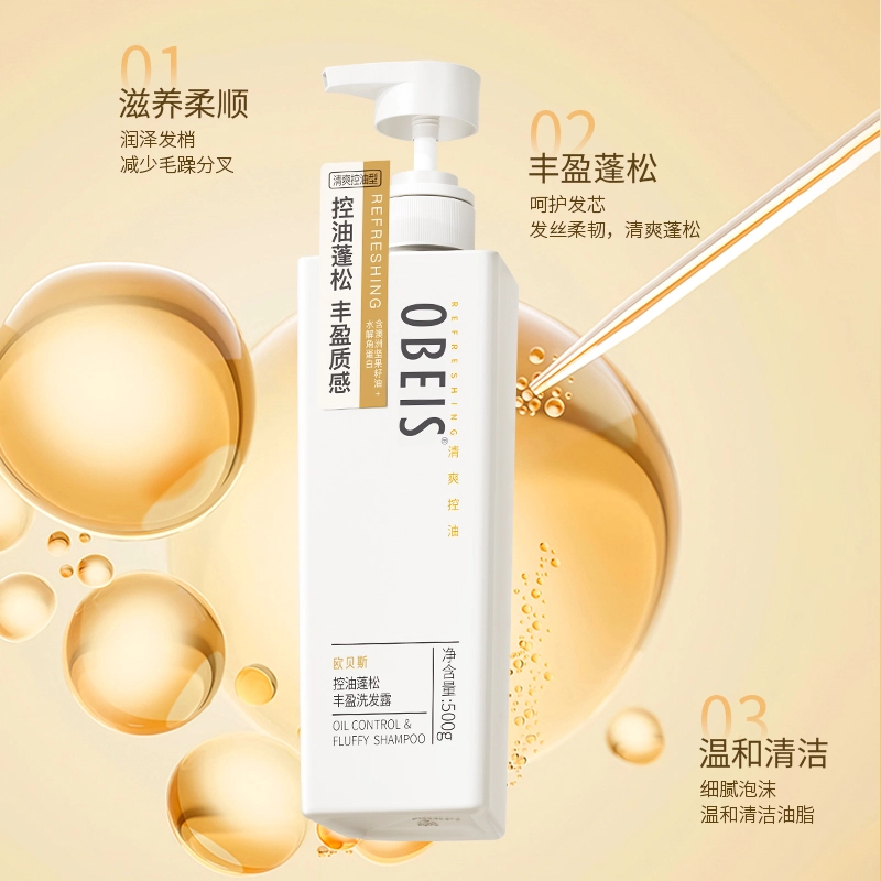 OBEIS 500g750g