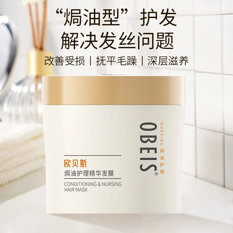 OBEIS 475ml