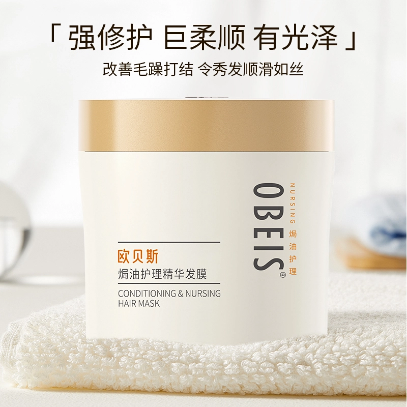 OBEIS 475ml