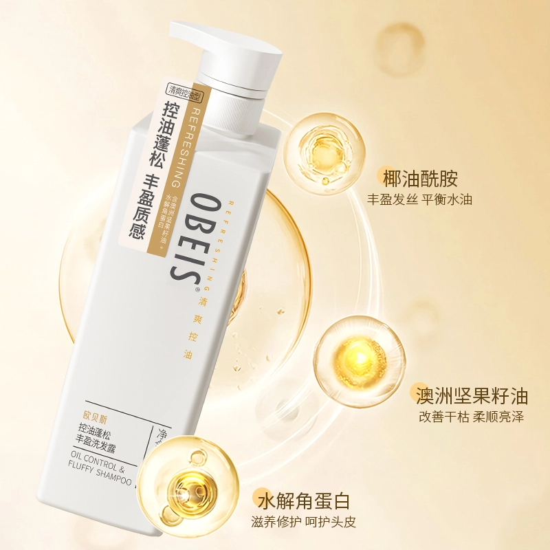 OBEIS 500g750g