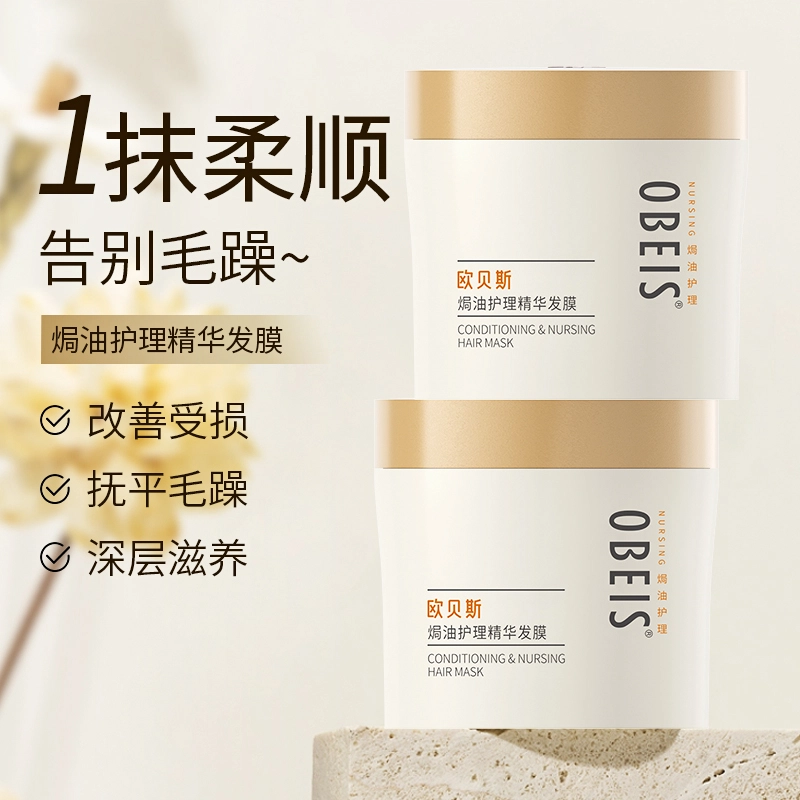 OBEIS 475ml