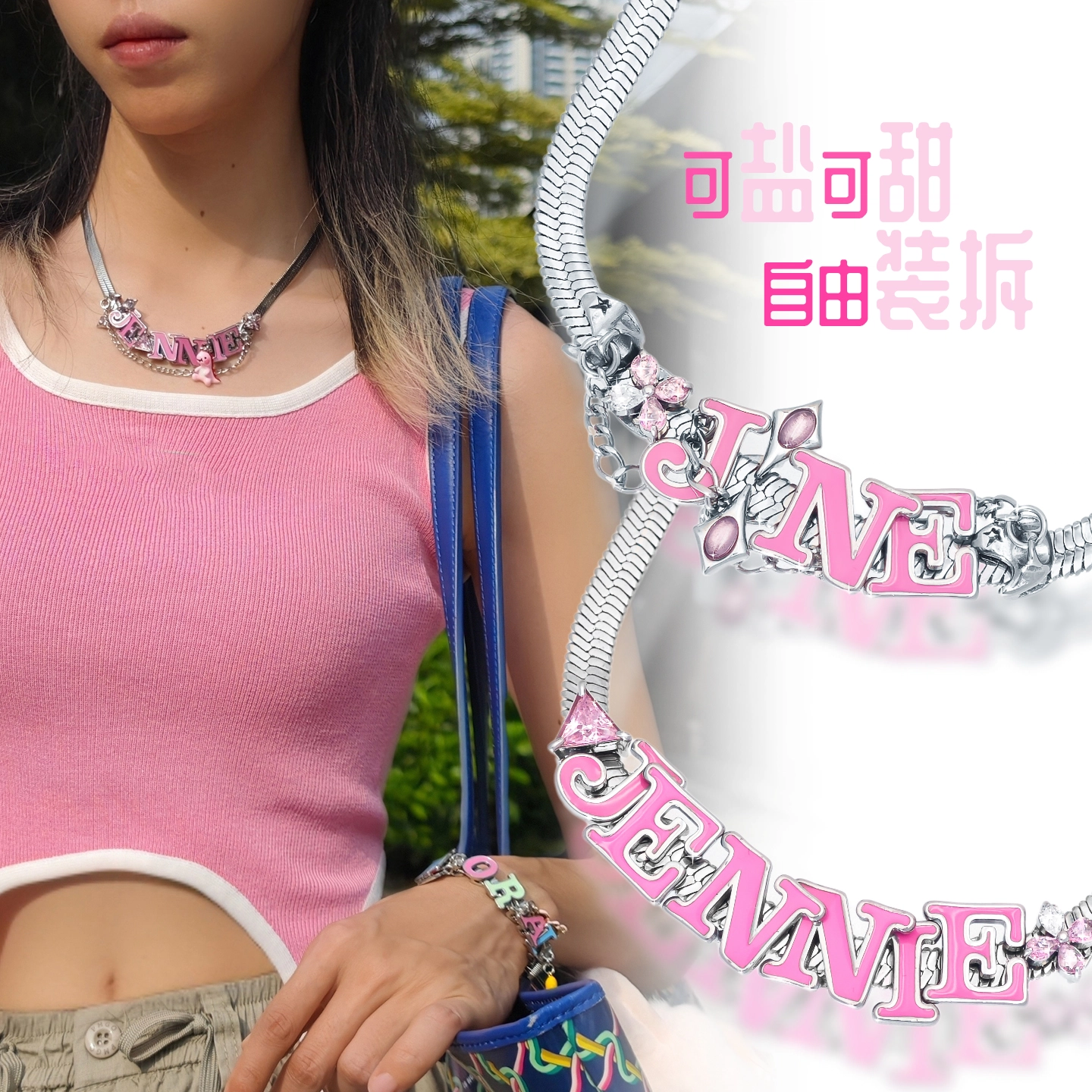 MADE BY DIZON *Y3K