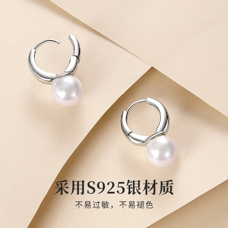LOVING S925