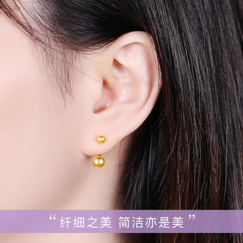 LOVING 999 U