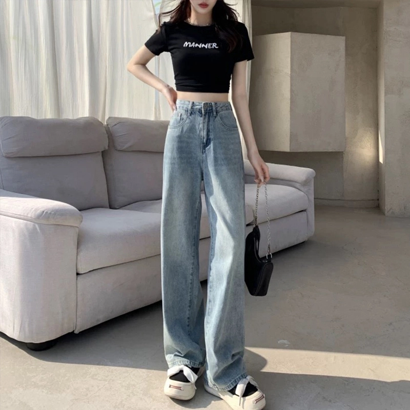 依钗 美式复古加绒加厚高腰垂感百搭拖地裤牛仔裤 女款