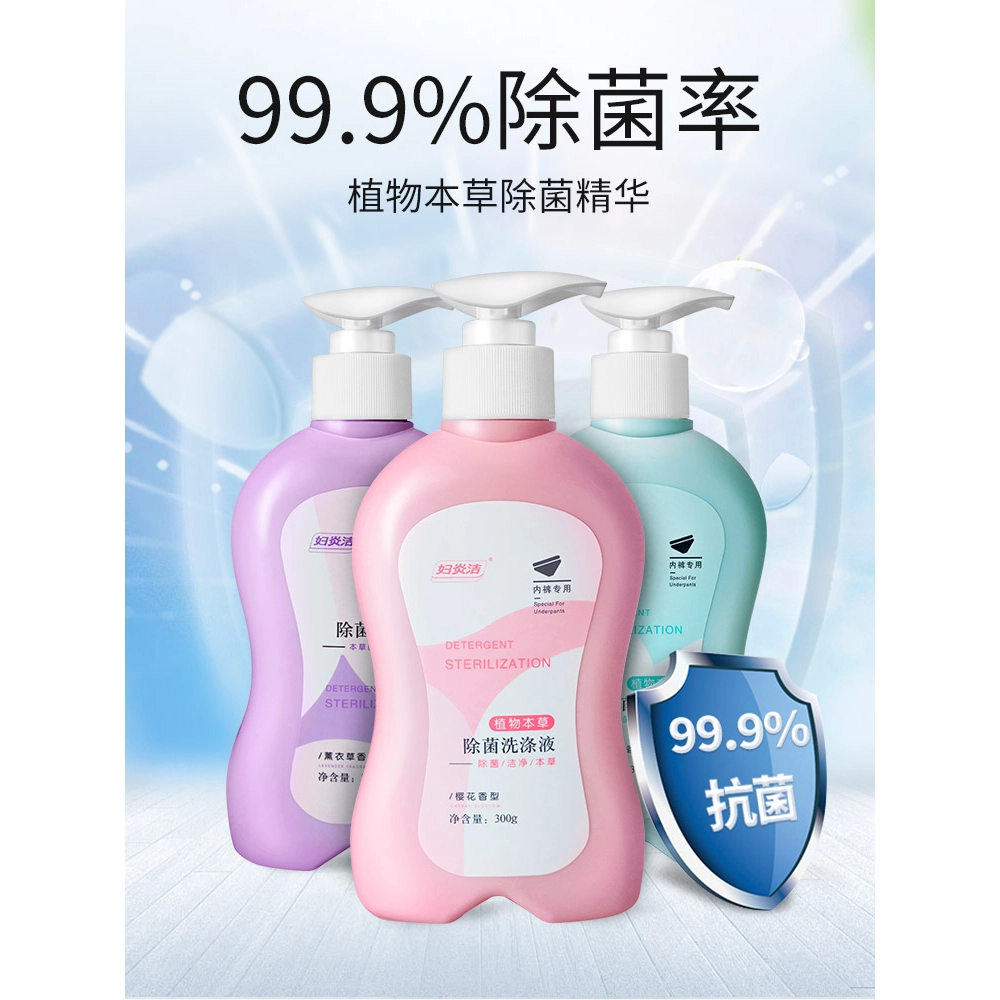 300ml