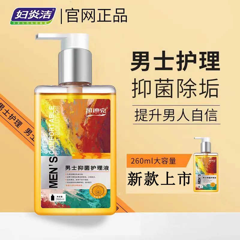 260ML260ML*2260ML*3