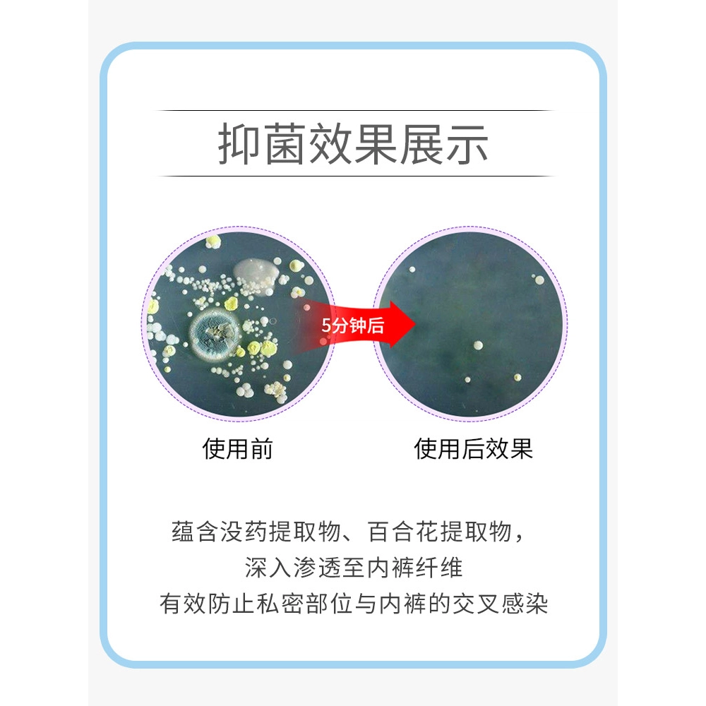 300ml