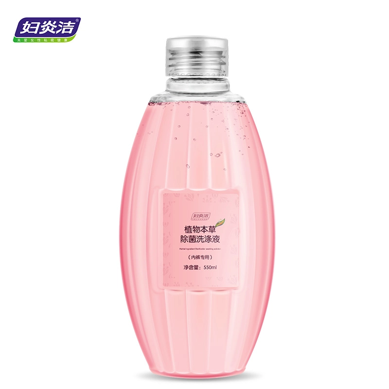 550ml