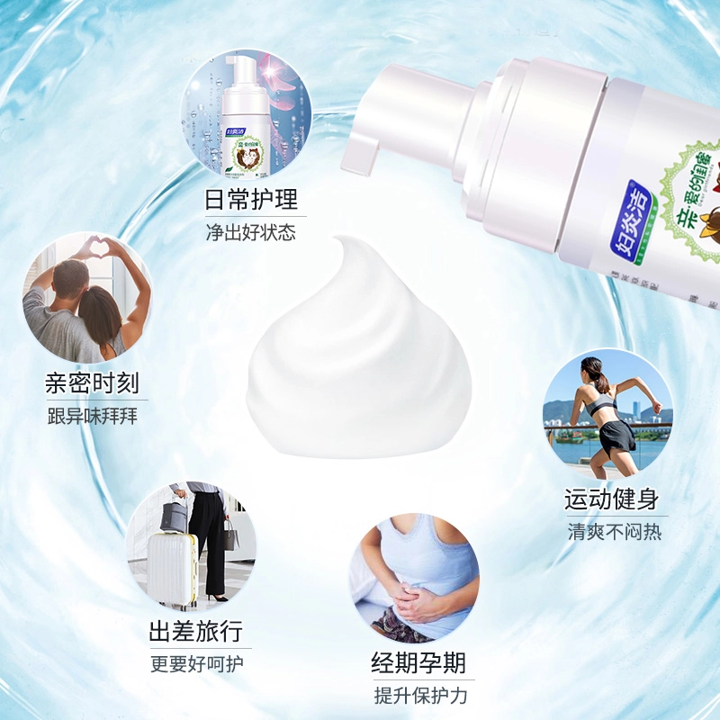 100ml*2