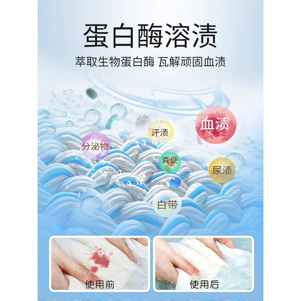 300ml