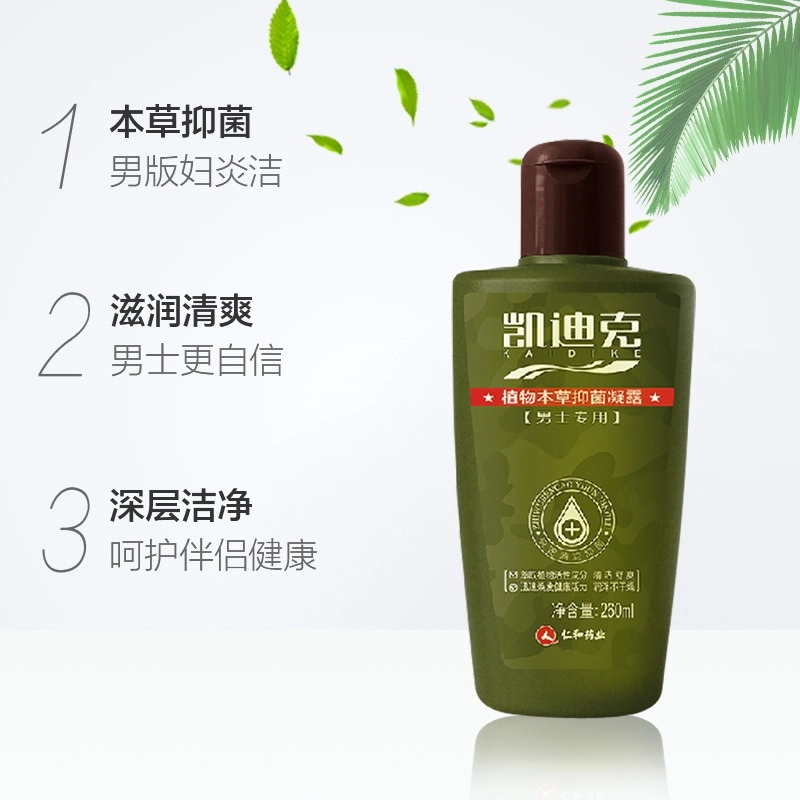 260ml260ml*2260ml*3
