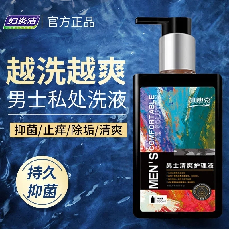 260ml260ml*2260ml*3