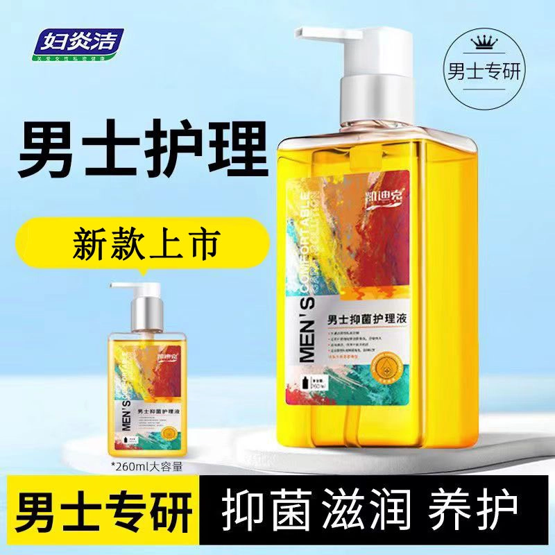 260ML260ML*2260ML*3