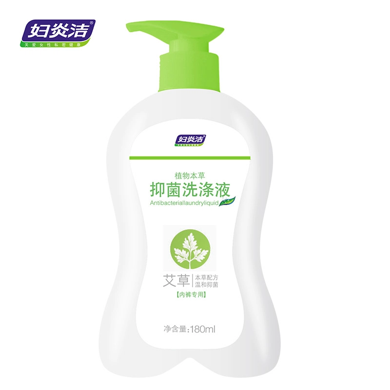 妇炎洁 植物艾草内裤抑菌 洗涤液