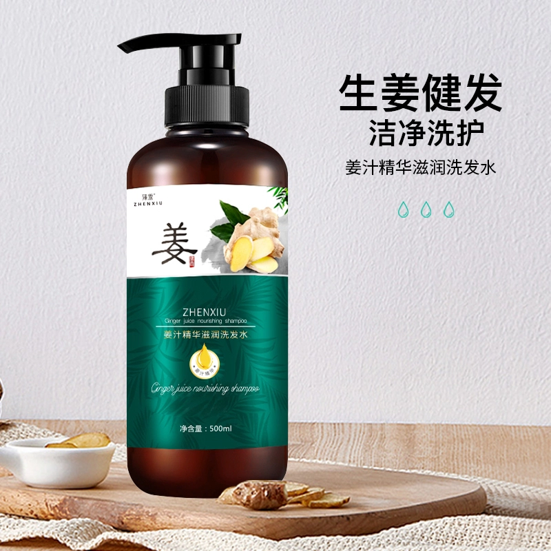 300ml500ml
