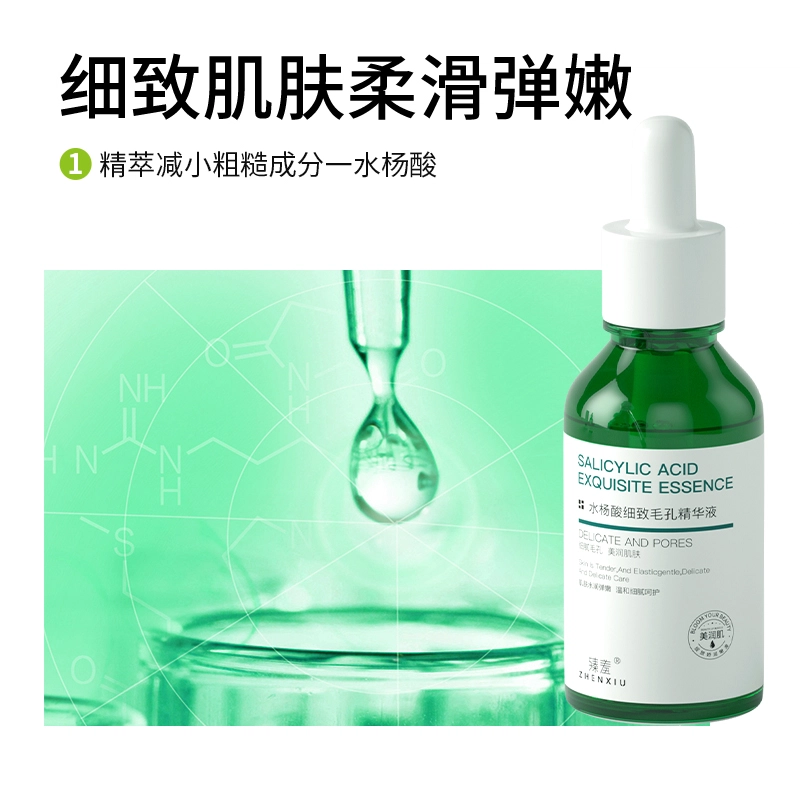 30ml30ml*230ml*3