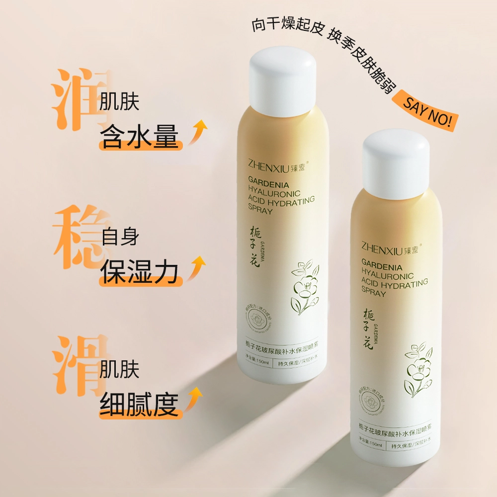 150ml