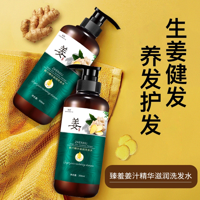 300ml500ml