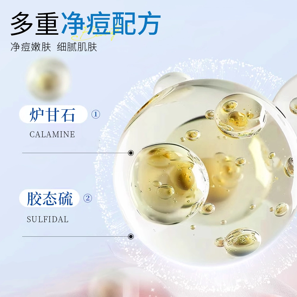 20ml