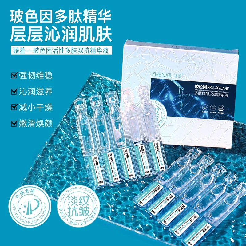 2ml*10