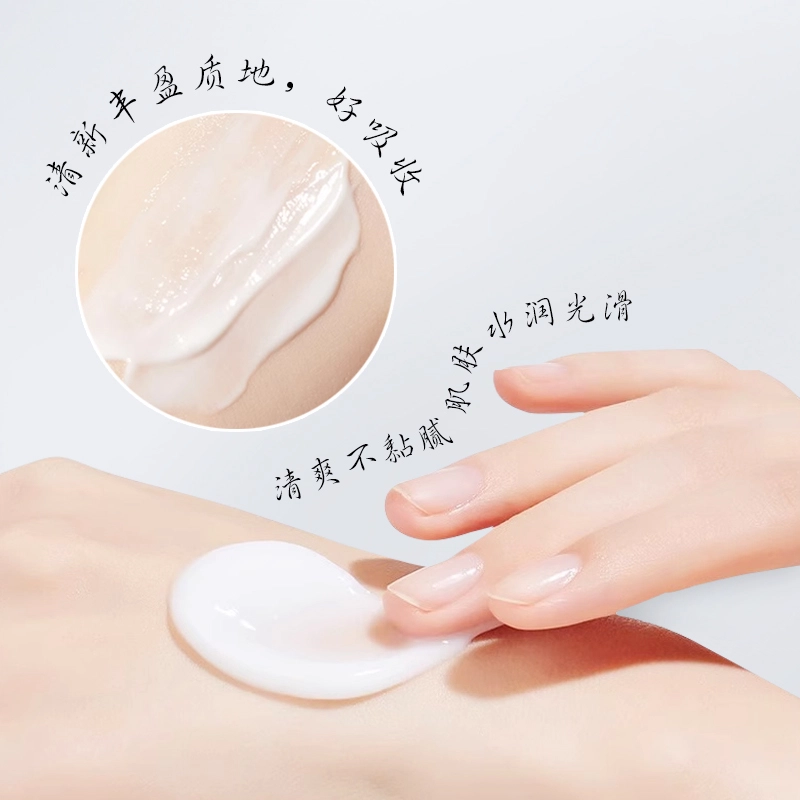 BIUI 377 20g