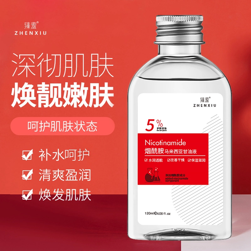 5 120ml
