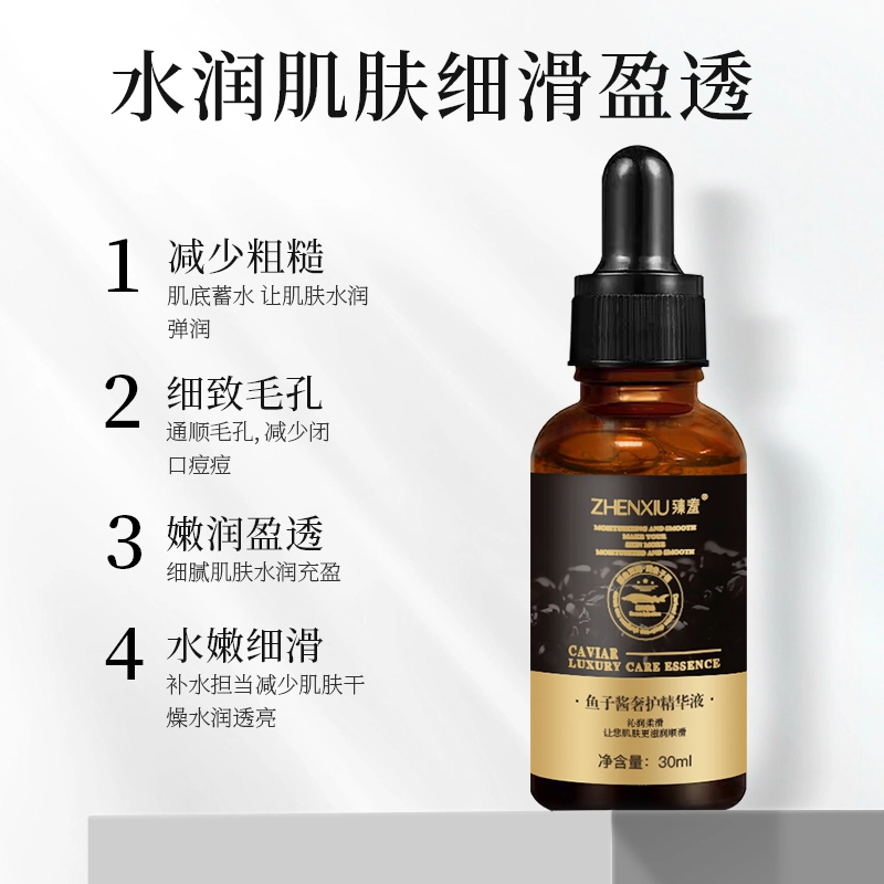 30ml