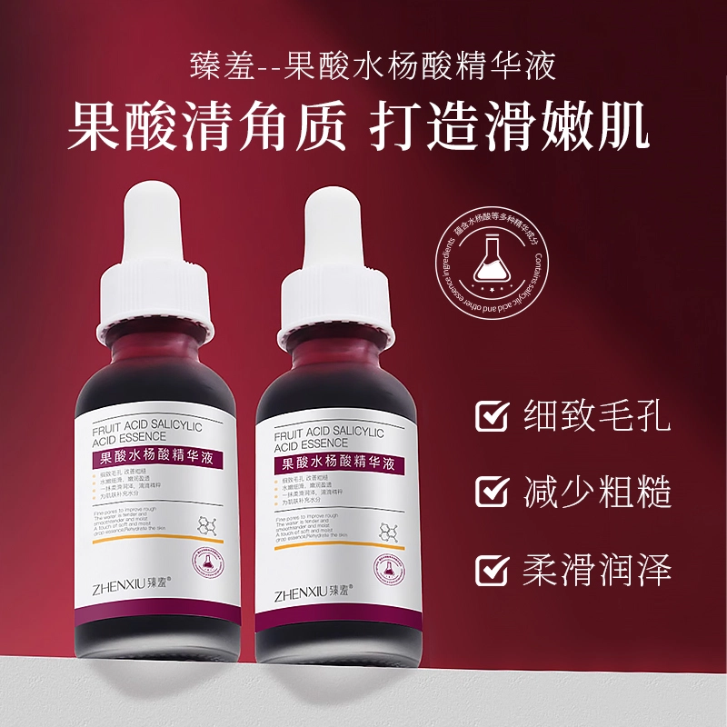 30ml