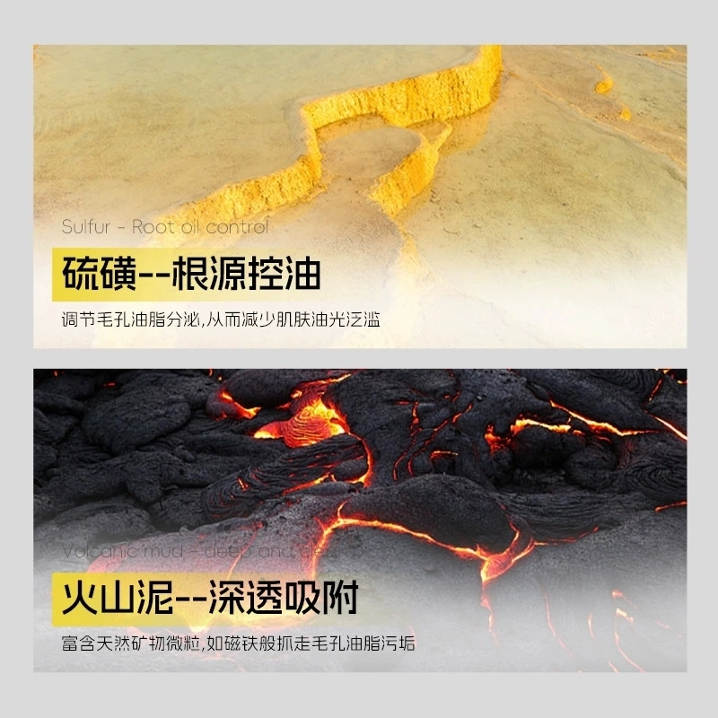 BIUI 100g