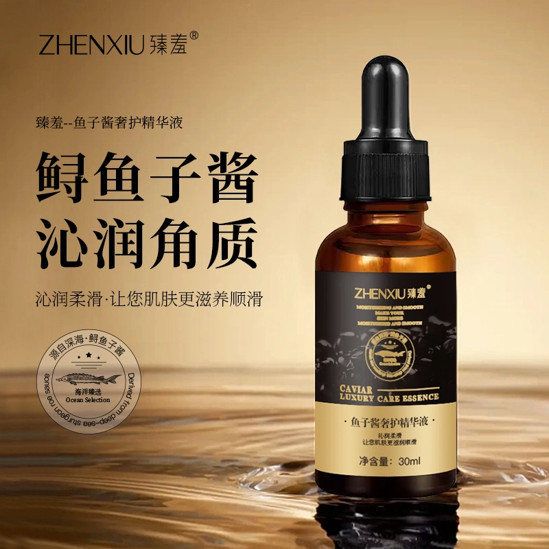 30ml