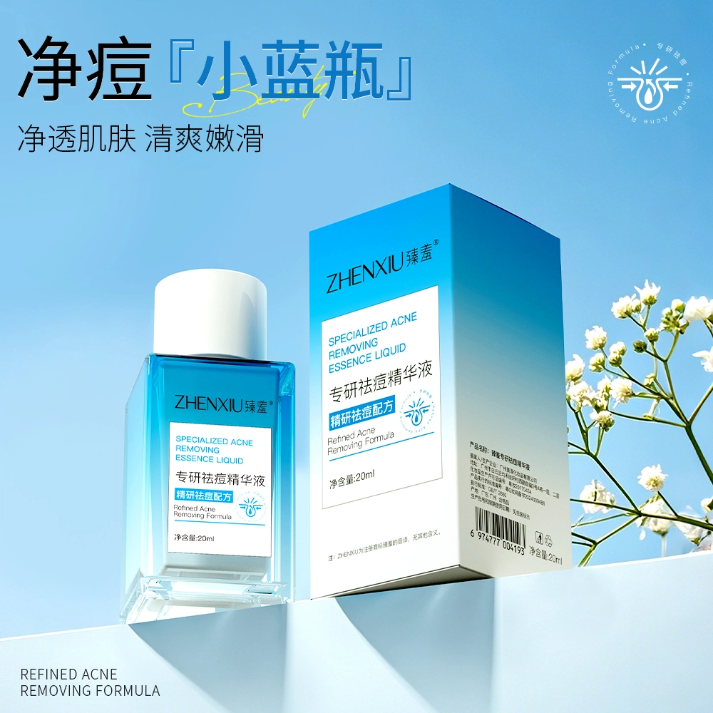 20ml