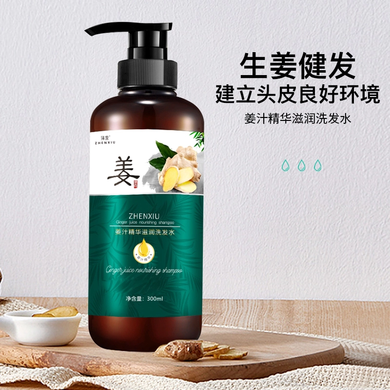 300ml500ml