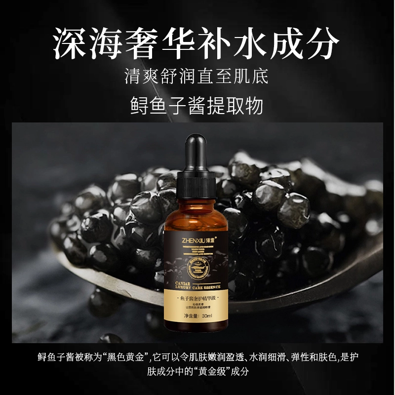30ml