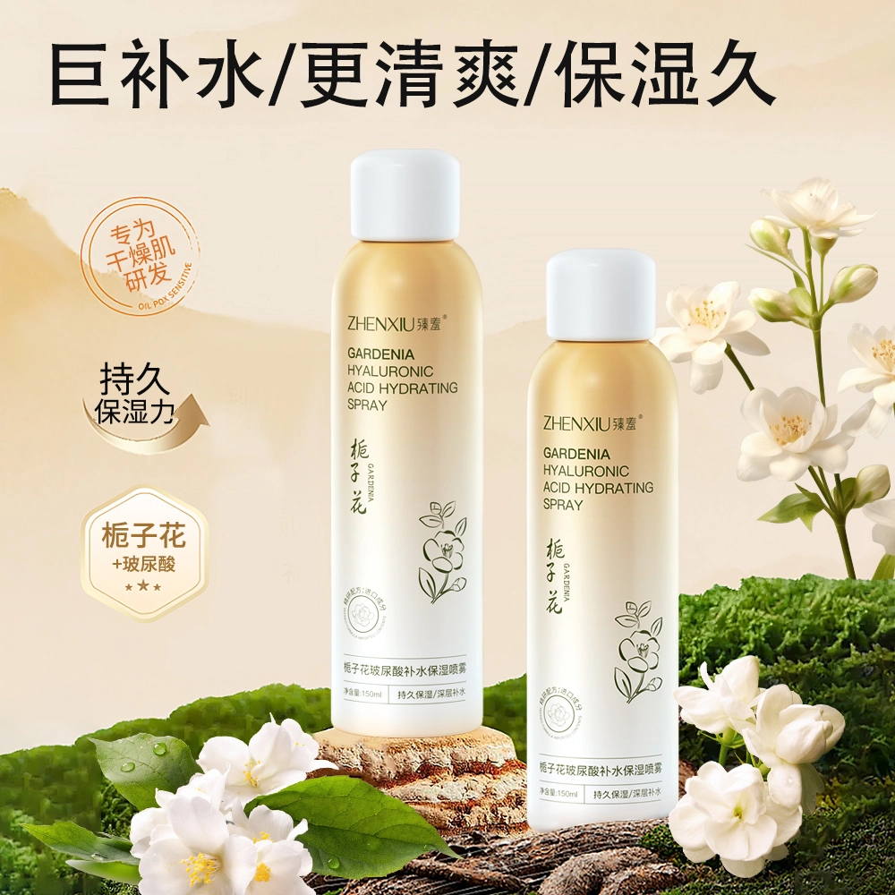 150ml