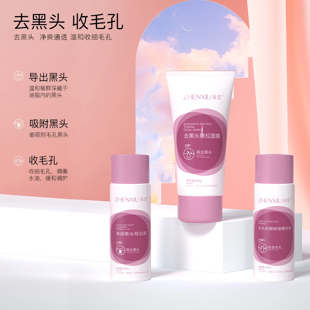 30ml+60g+30ml