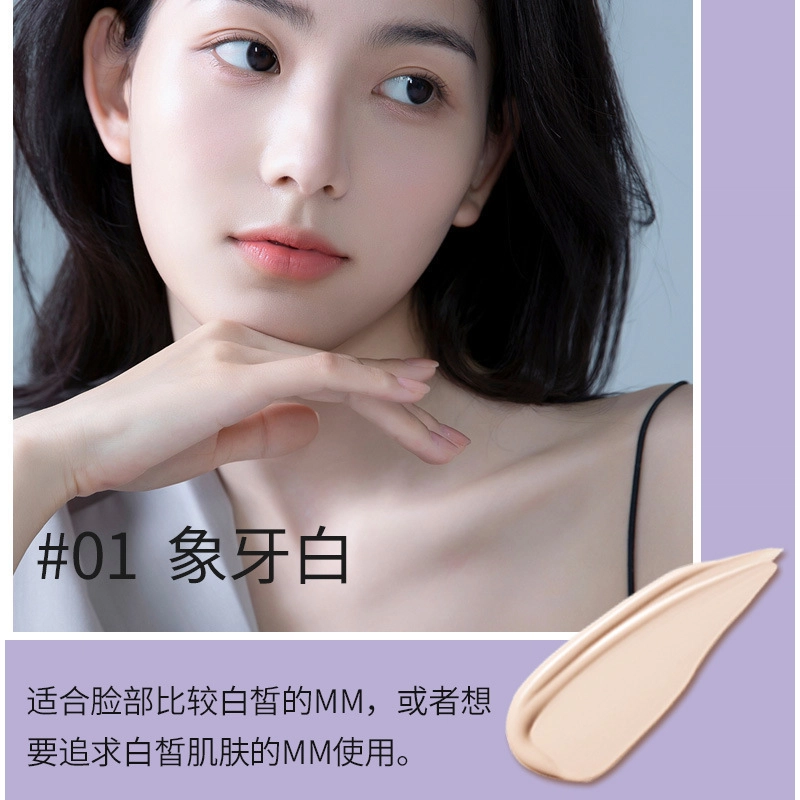拉美拉 水润光感遮瑕气垫 哑光清透奶油肌不卡粉气色清透修饰肤色持久提亮肤色自然 油皮干皮混合皮中性肌