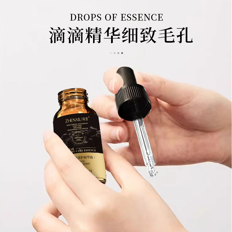 30ml