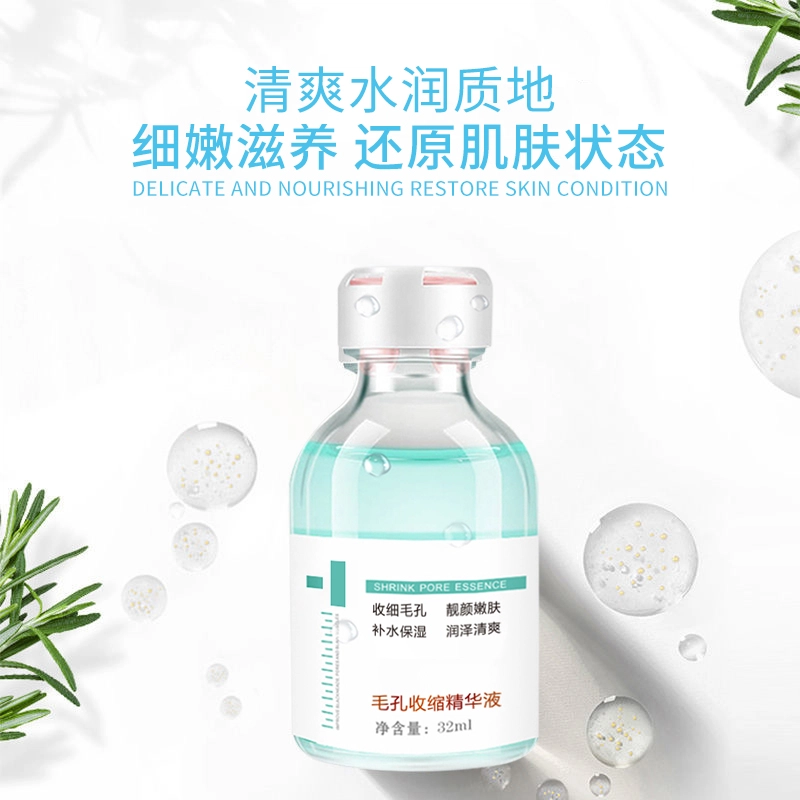 32ml