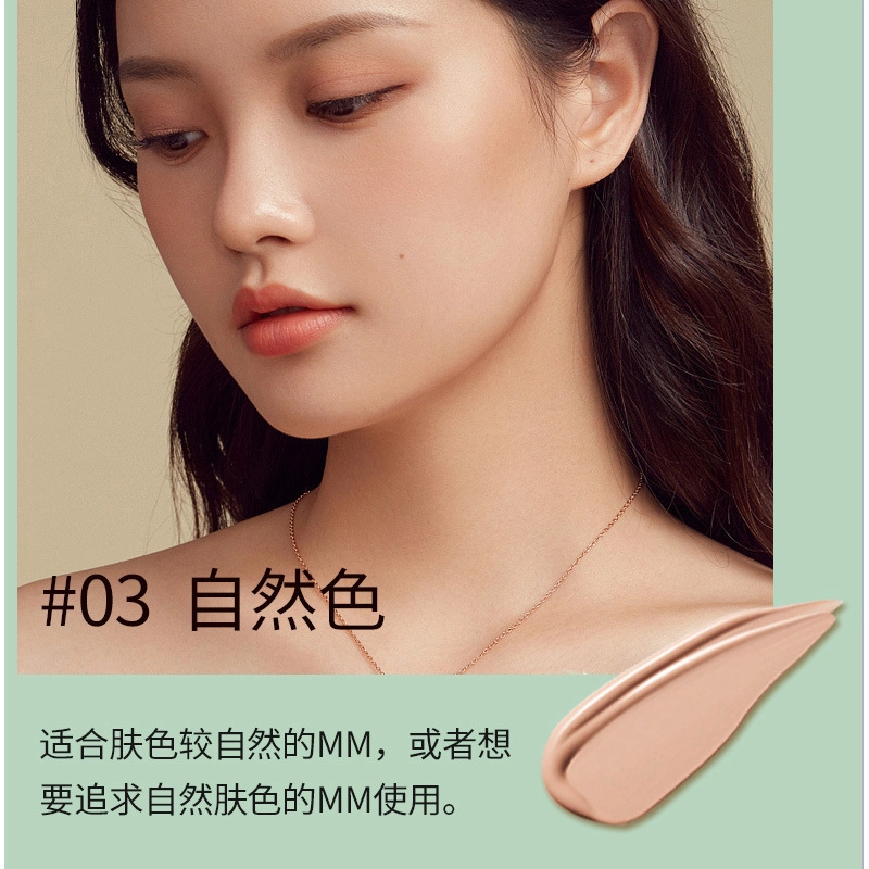 拉美拉 水润光感遮瑕气垫 哑光清透奶油肌不卡粉气色清透修饰肤色持久提亮肤色自然 油皮干皮混合皮中性肌