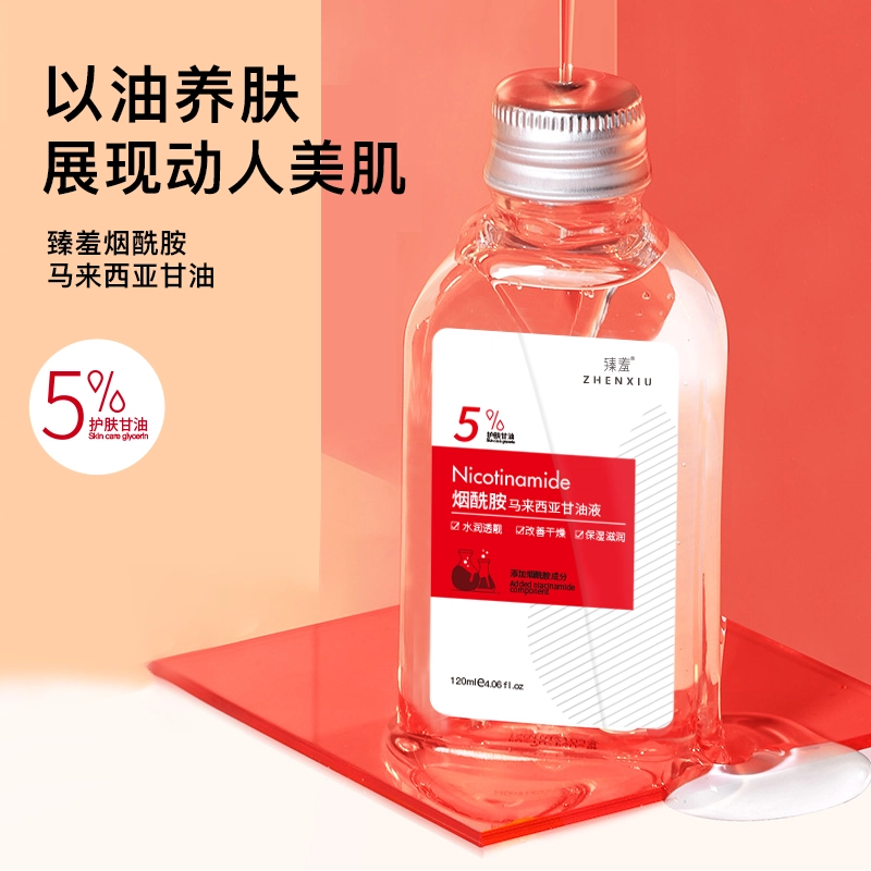 5 120ml