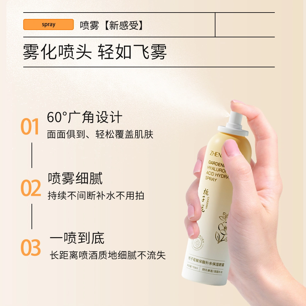 150ml