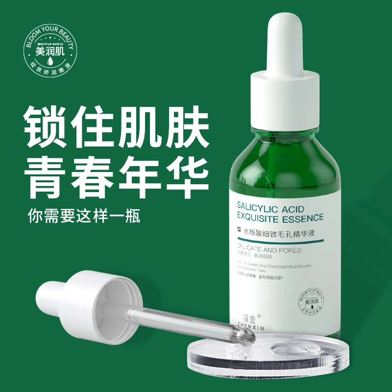 30ml30ml*230ml*3