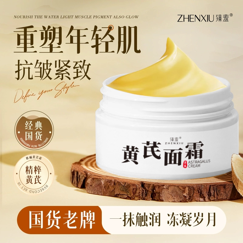 70g70g*270g*3
